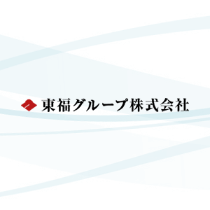 東福自動車工業株式会社