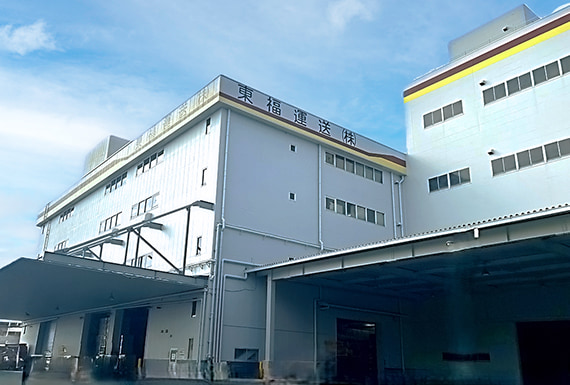 流通センター倉庫